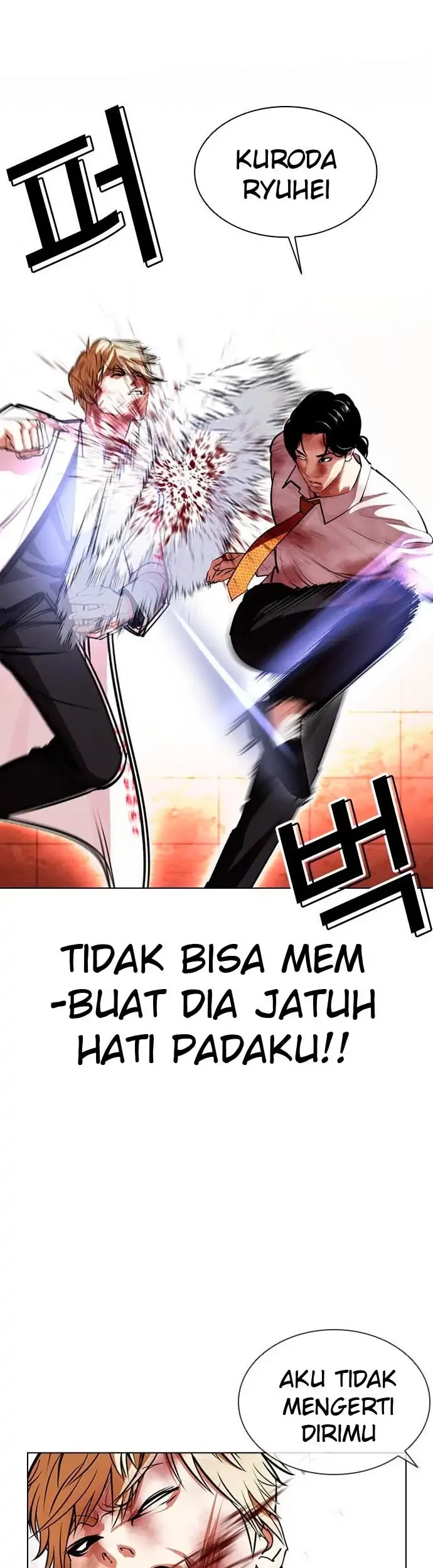 Lookism Chapter 391 Gambar 41