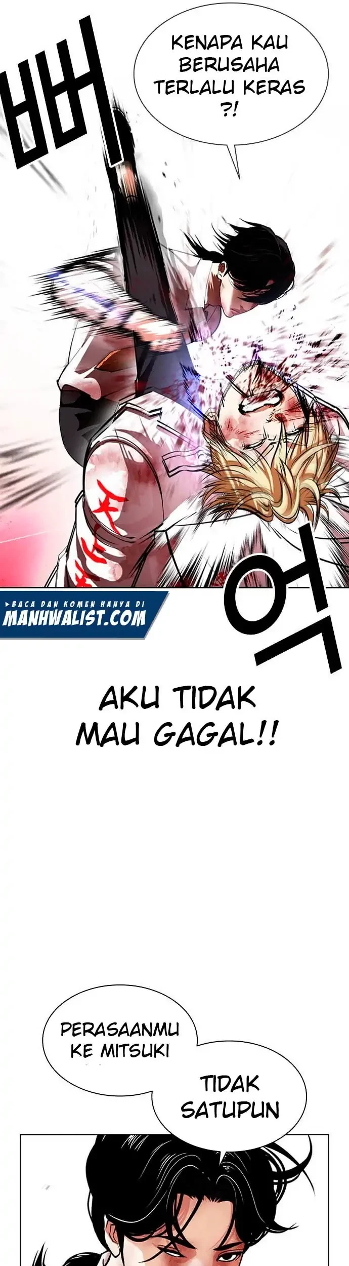Lookism Chapter 391 Gambar 43
