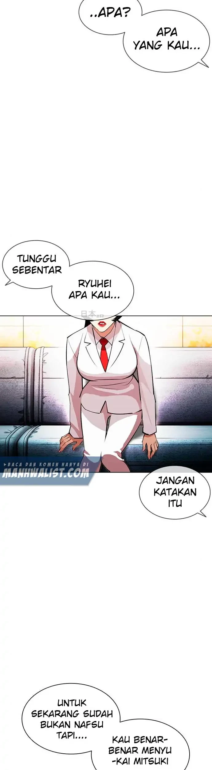 Lookism Chapter 391 Gambar 49