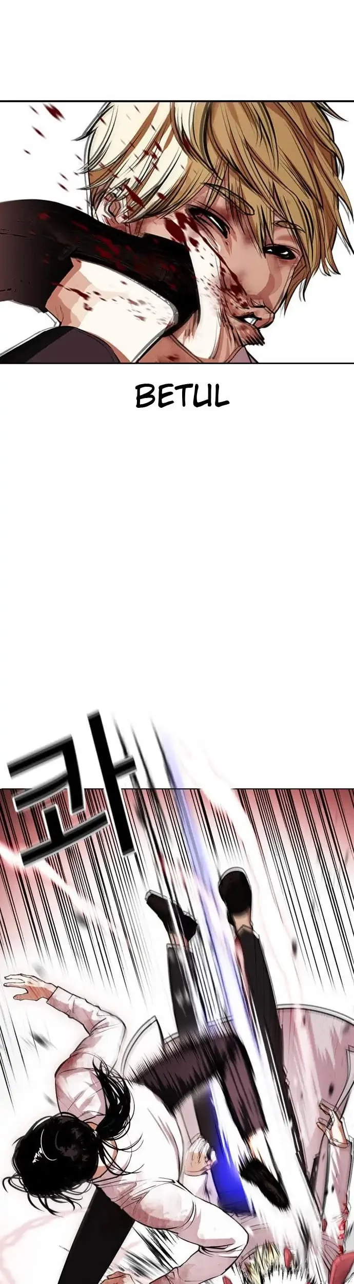 Lookism Chapter 391 Gambar 73