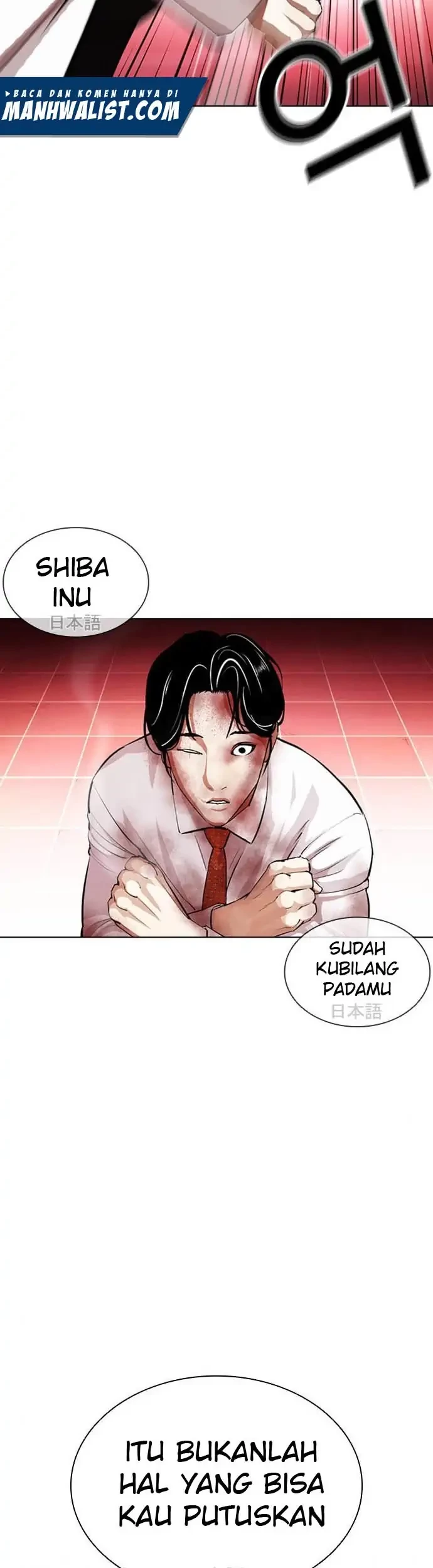 Lookism Chapter 391 Gambar 5