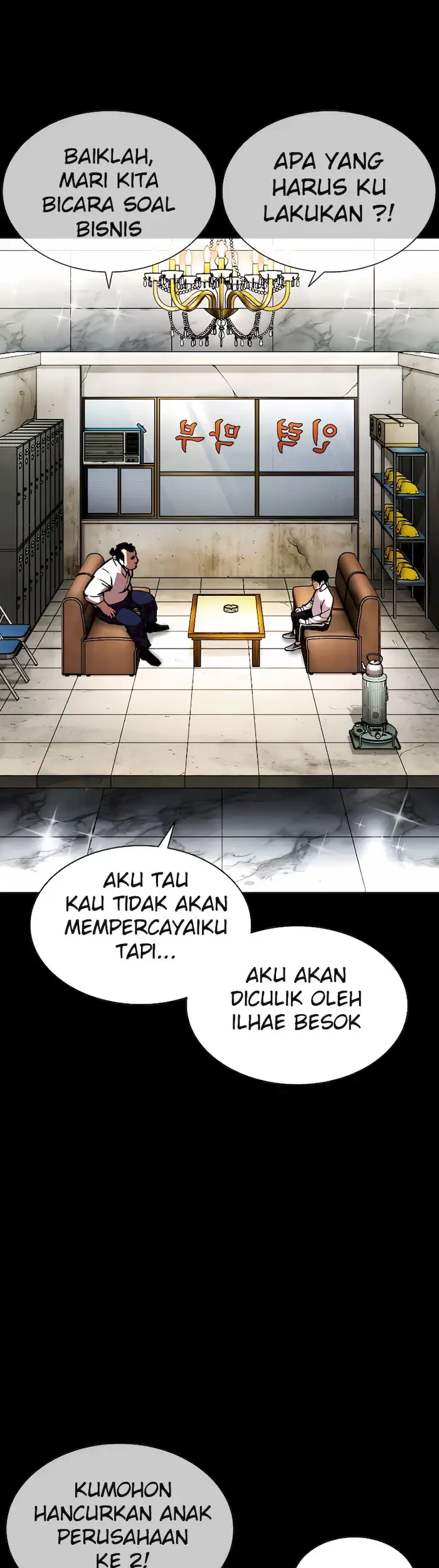 Lookism Chapter 392 Gambar 41