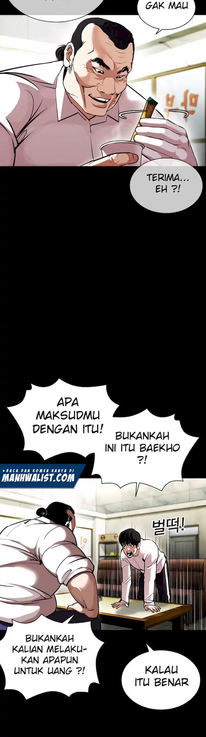 Lookism Chapter 392 Gambar 42