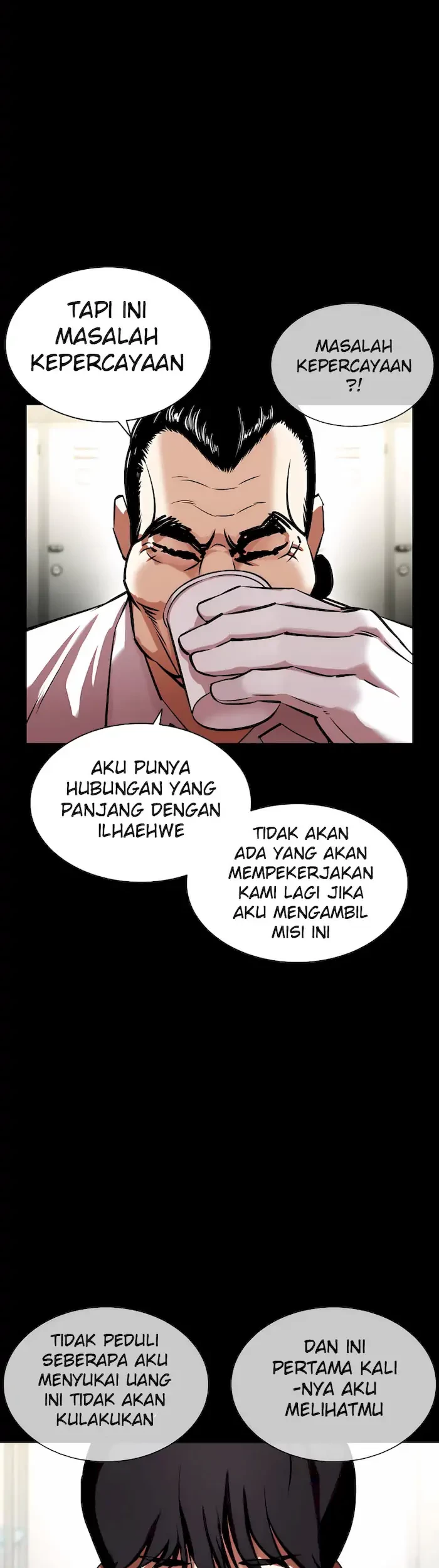 Lookism Chapter 392 Gambar 43
