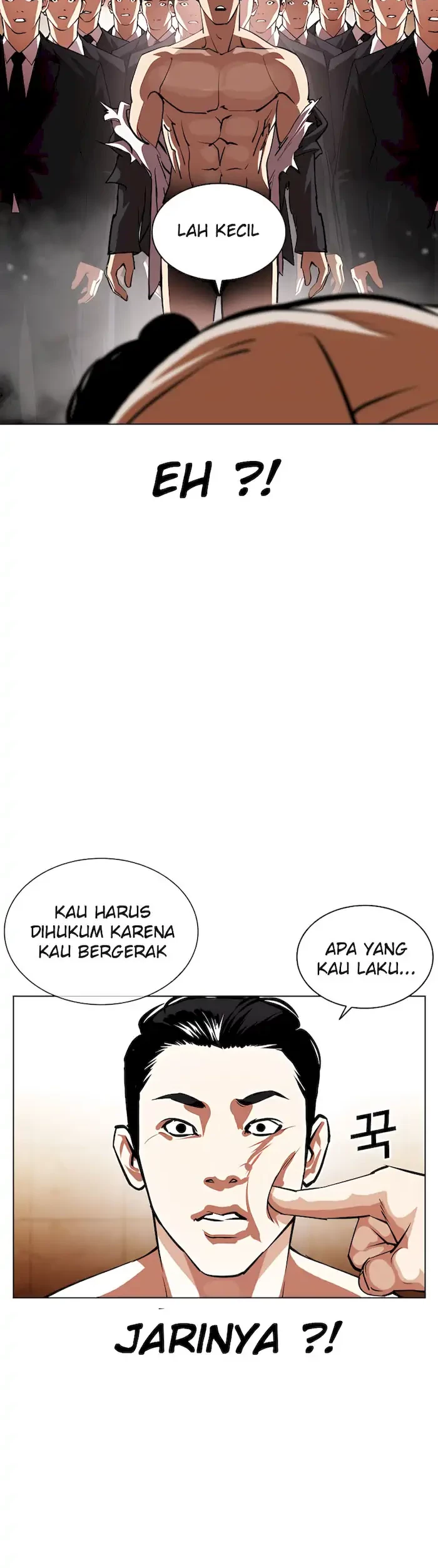 Lookism Chapter 392 Gambar 52