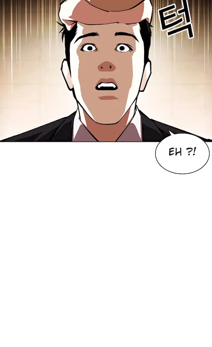 Lookism Chapter 392 Gambar 55