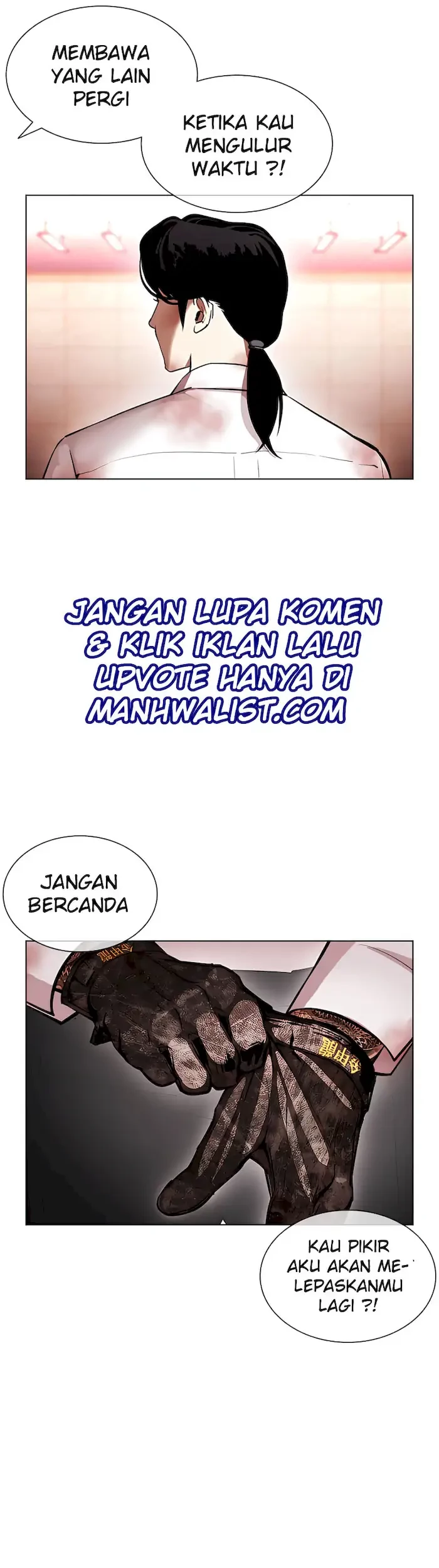 Lookism Chapter 392 Gambar 22