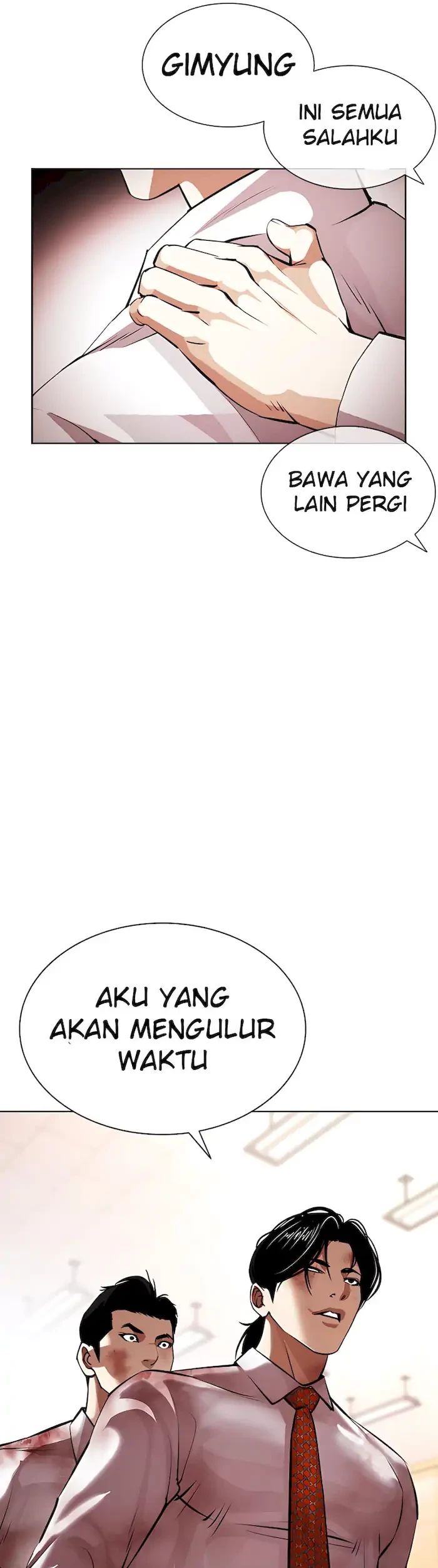 Lookism Chapter 392 Gambar 17