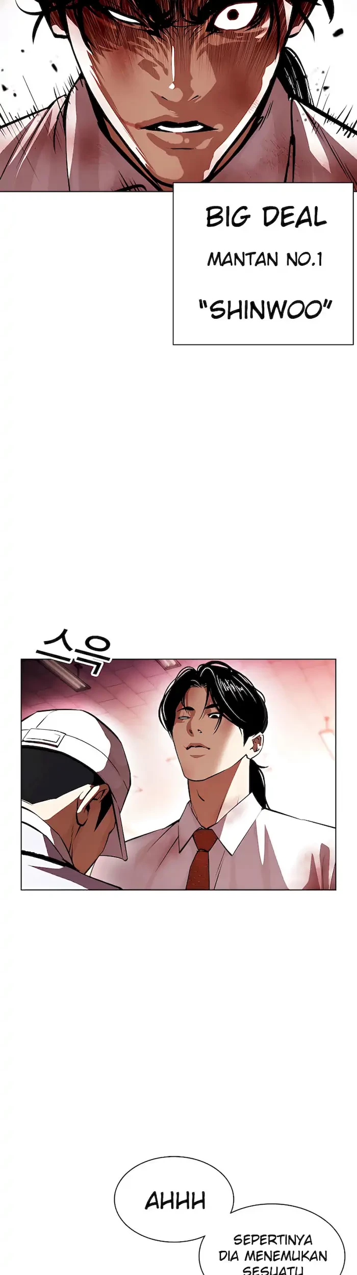 Lookism Chapter 392 Gambar 19