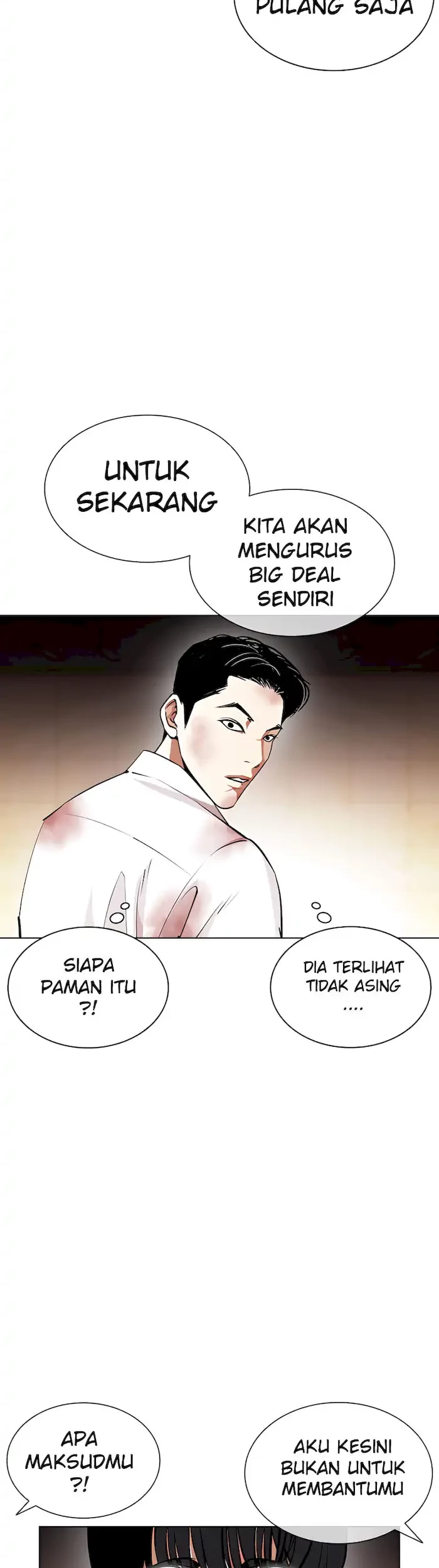 Lookism Chapter 392 Gambar 33