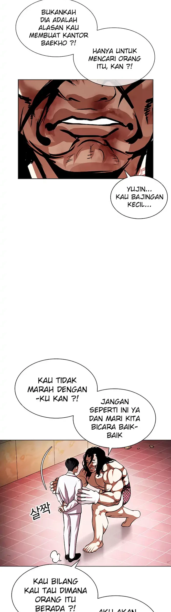 Lookism Chapter 393 Gambar 44