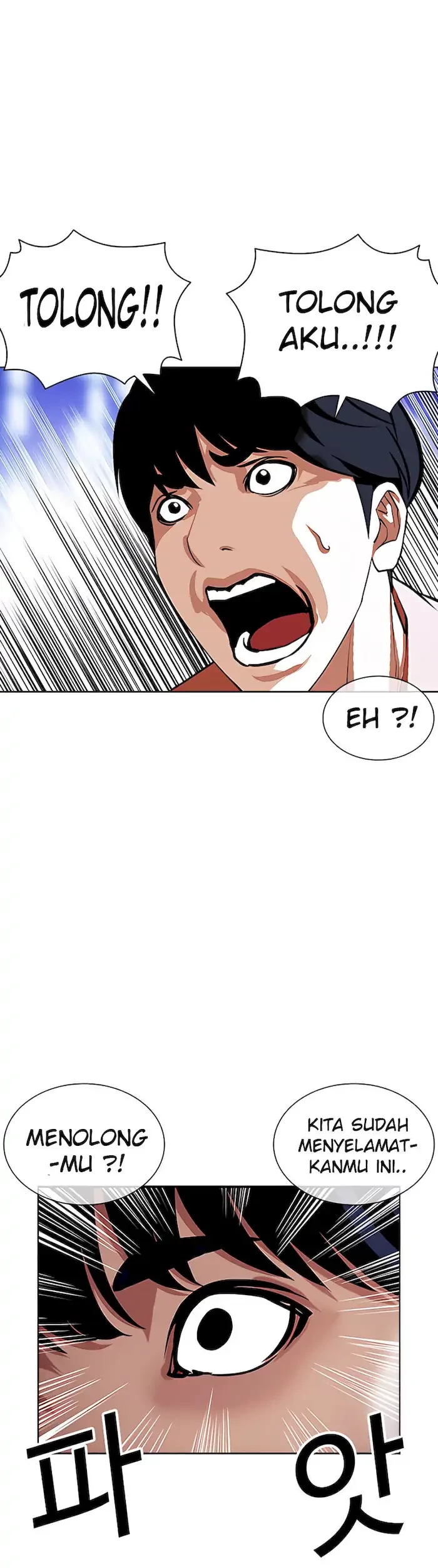 Lookism Chapter 393 Gambar 68