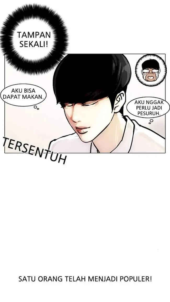 Lookism Chapter 4 Gambar 44