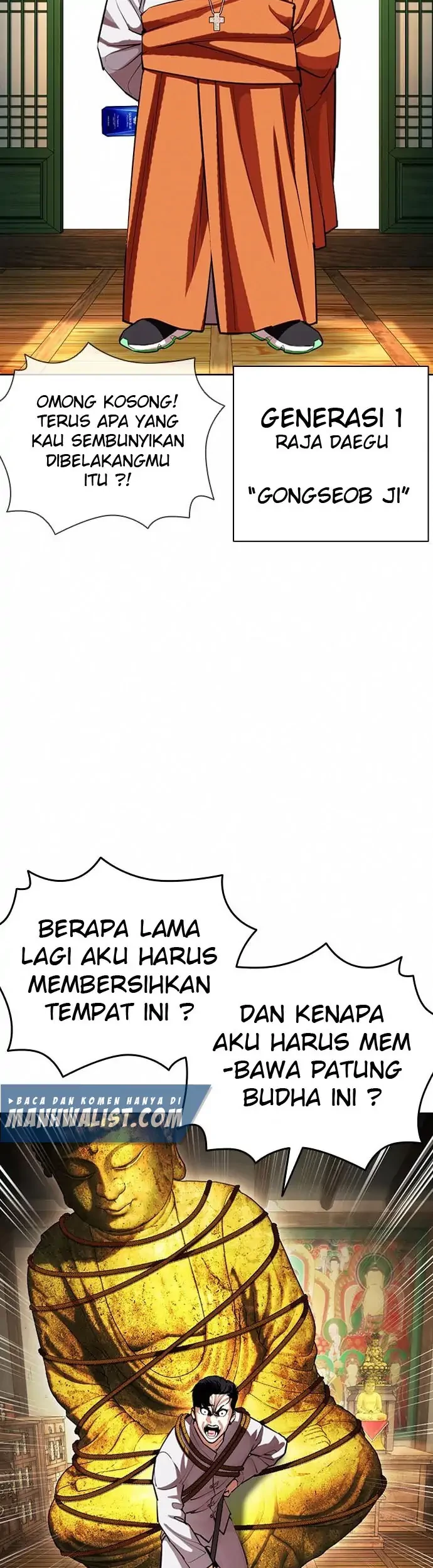 Lookism Chapter 404 Gambar 34