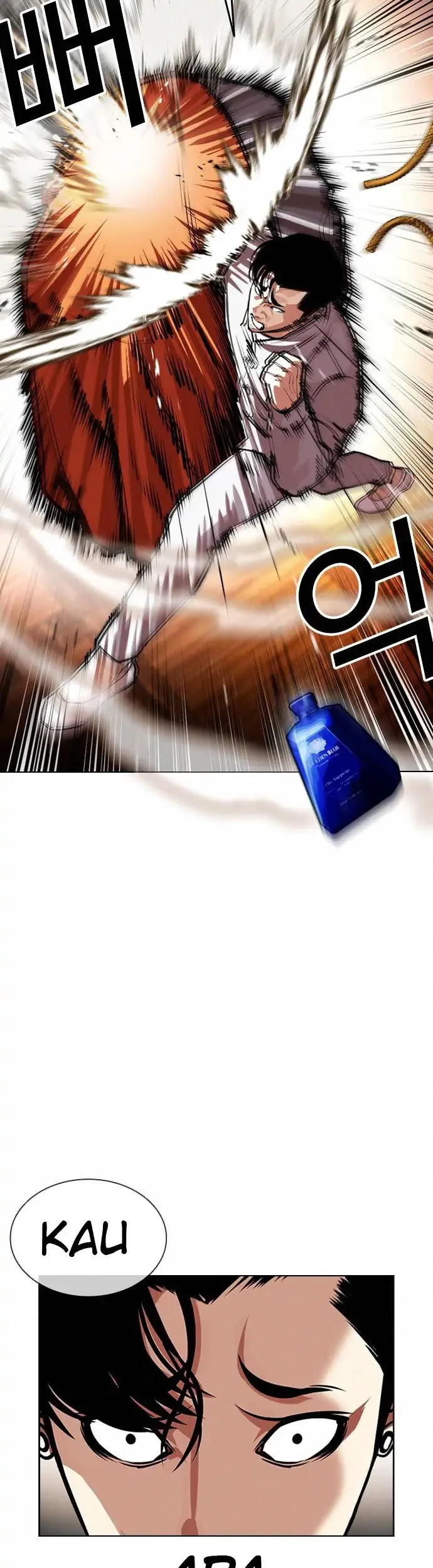 Lookism Chapter 404 Gambar 36