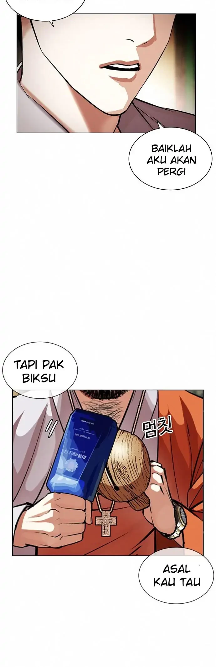 Lookism Chapter 404 Gambar 39