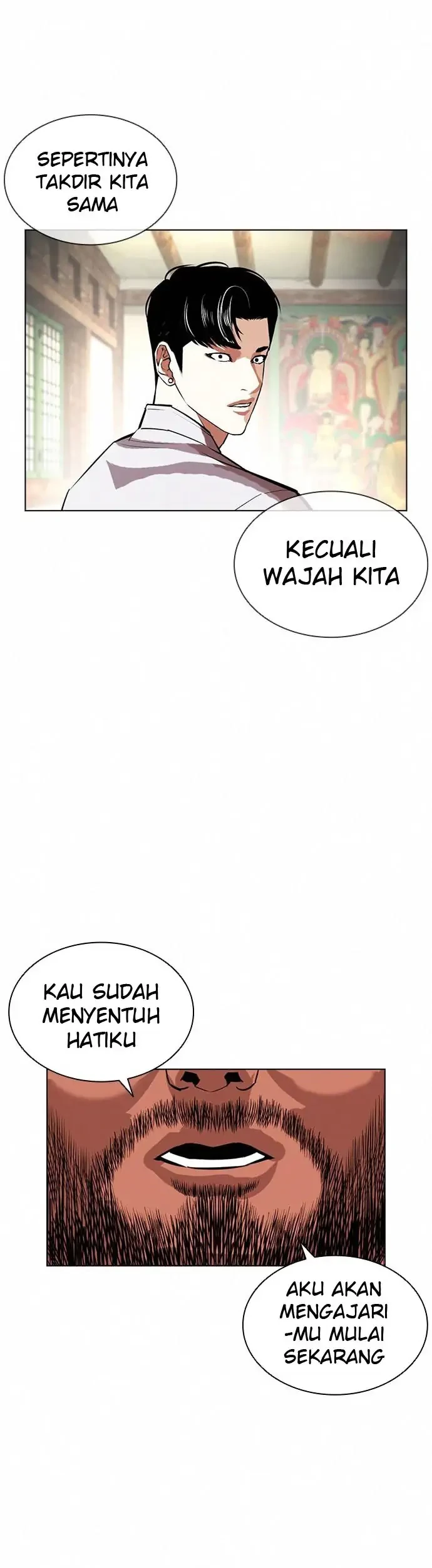 Lookism Chapter 404 Gambar 44