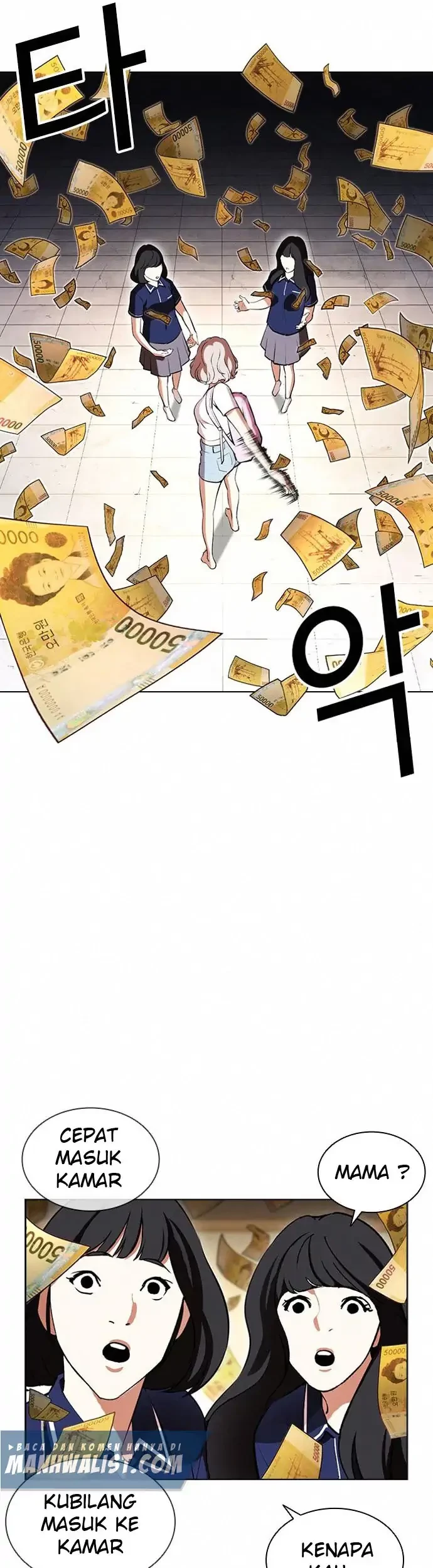 Lookism Chapter 404 Gambar 52