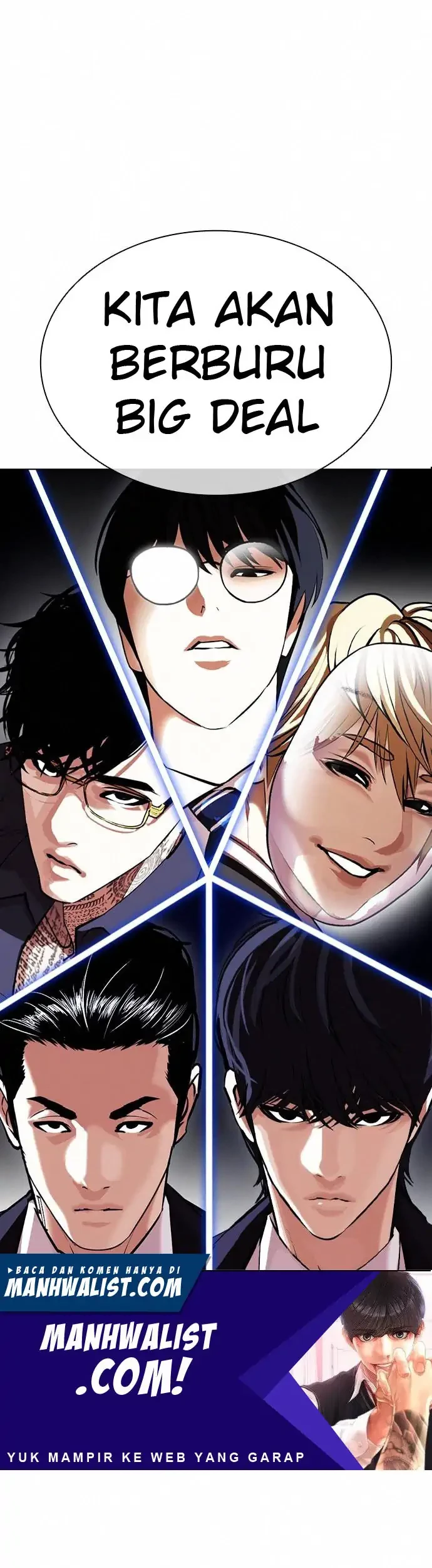 Manhwa Lookism Chapter 404 gambar nomor 2