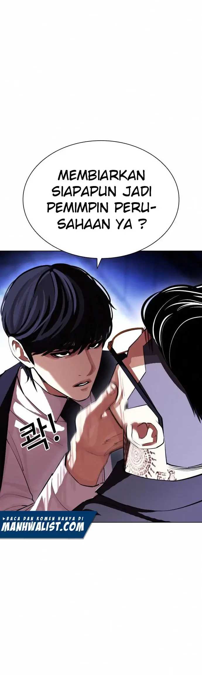 Lookism Chapter 404 Gambar 11