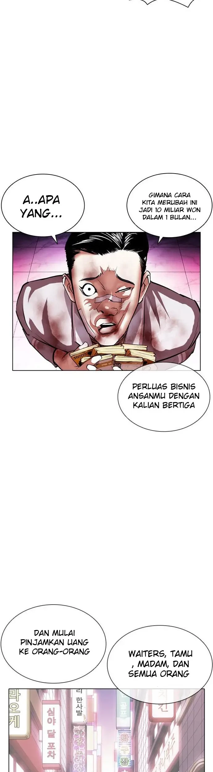 Lookism Chapter 405 Gambar 66