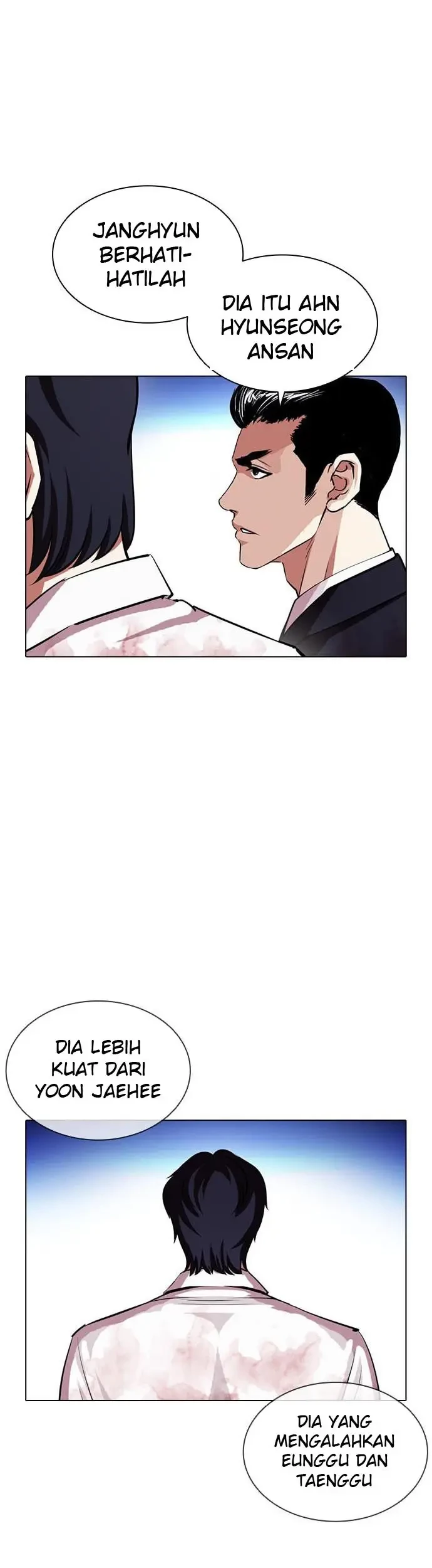Lookism Chapter 405 Gambar 6