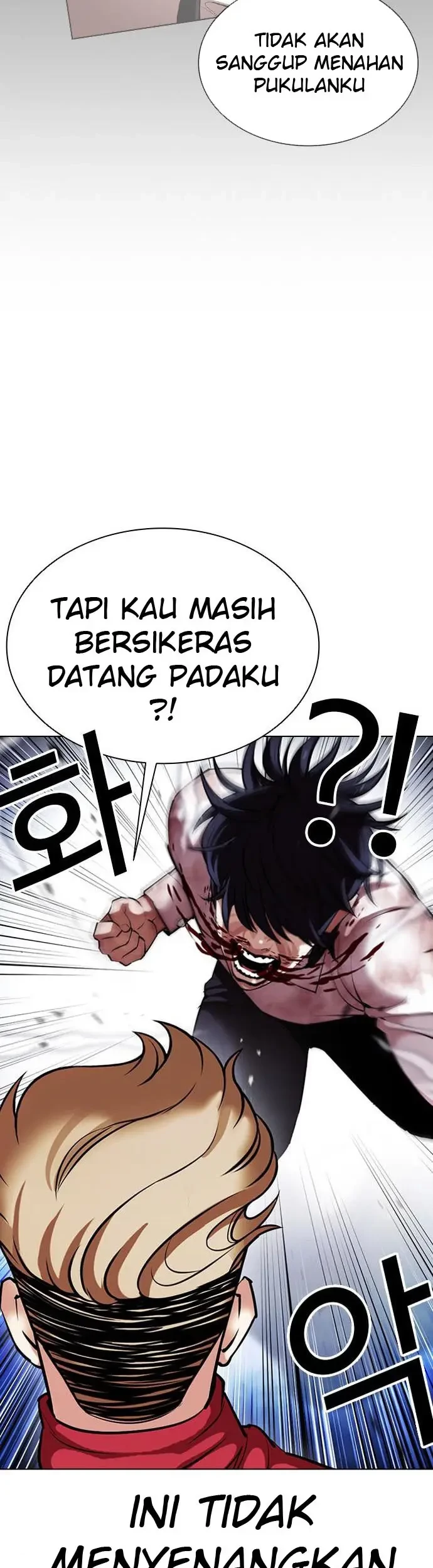 Lookism Chapter 405 Gambar 29