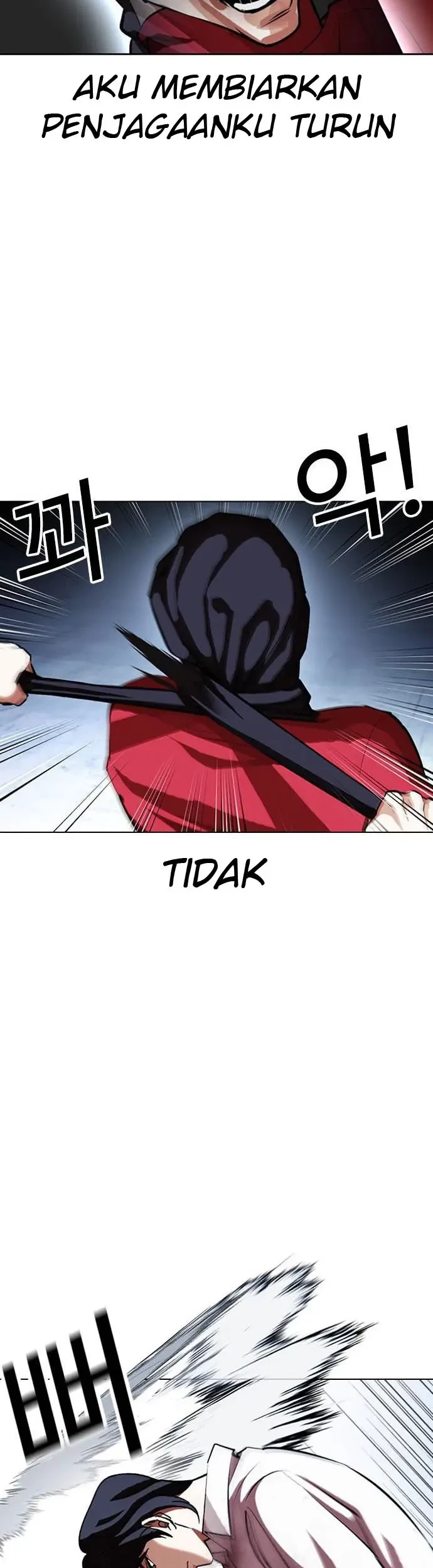 Lookism Chapter 405 Gambar 43