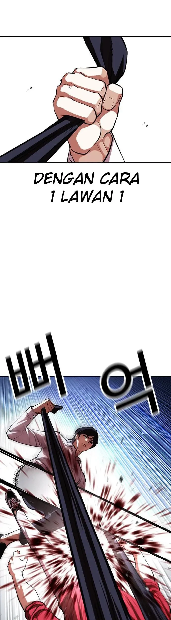 Lookism Chapter 405 Gambar 45