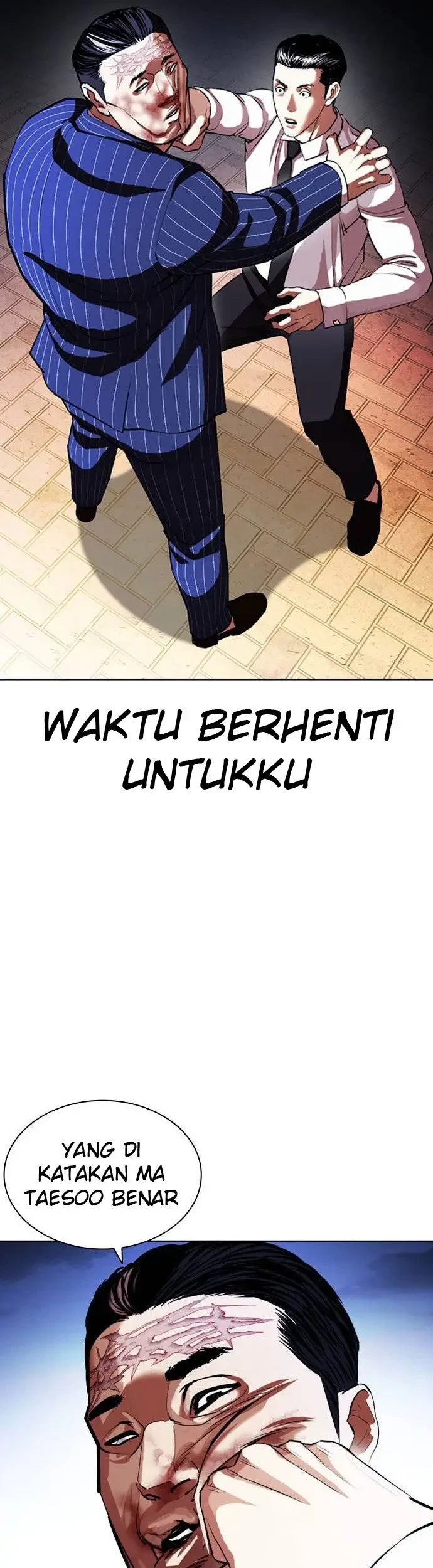 Lookism Chapter 408 Gambar 26