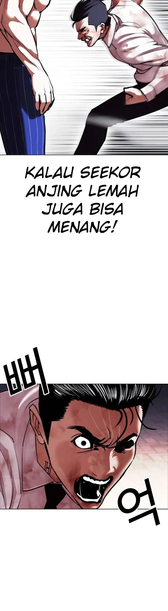 Lookism Chapter 408 Gambar 60