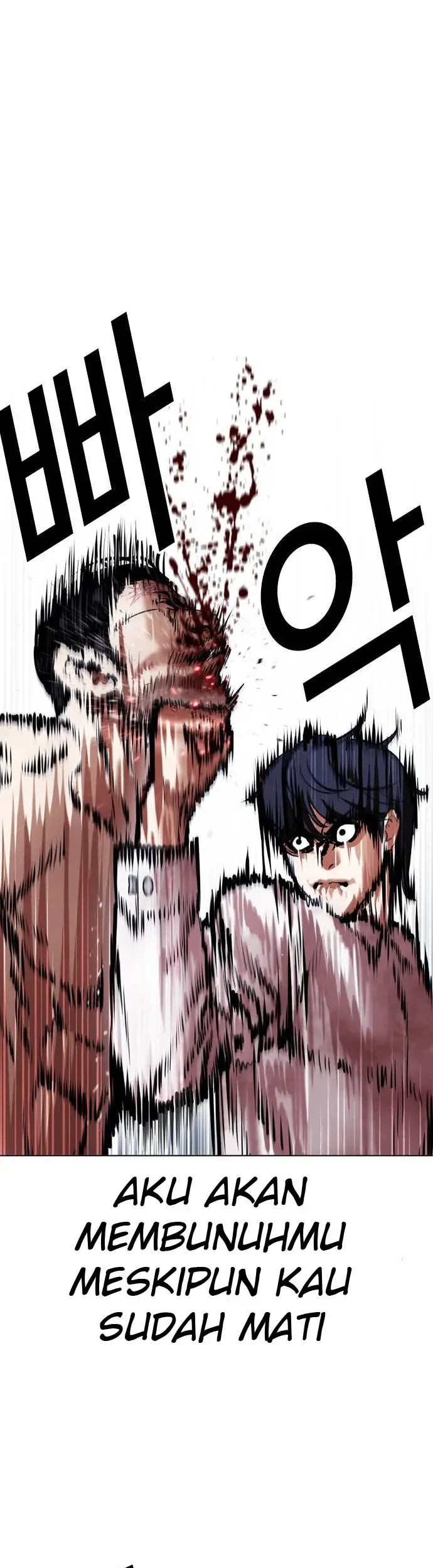 Lookism Chapter 409 Gambar 8