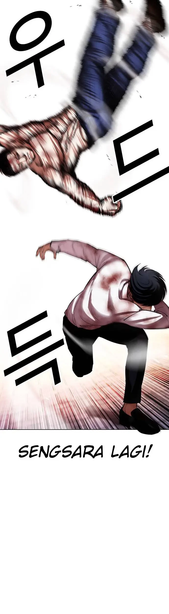 Lookism Chapter 409 Gambar 17