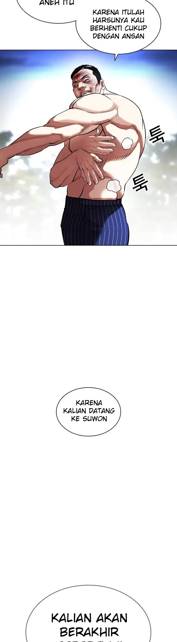 Lookism Chapter 409 Gambar 32