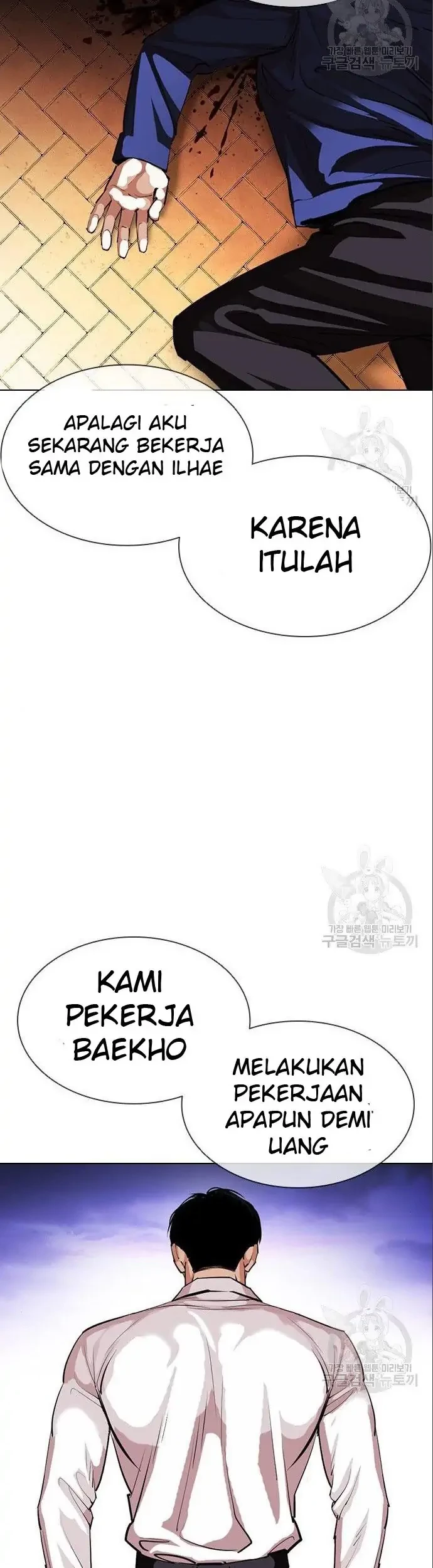 Lookism Chapter 402 Gambar 19