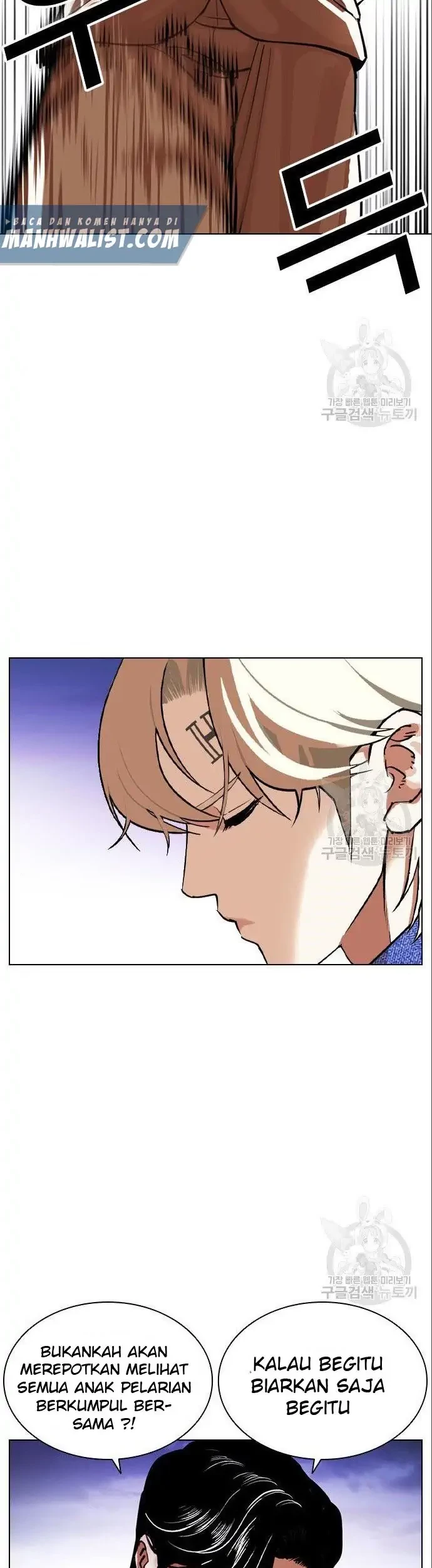 Lookism Chapter 402 Gambar 25