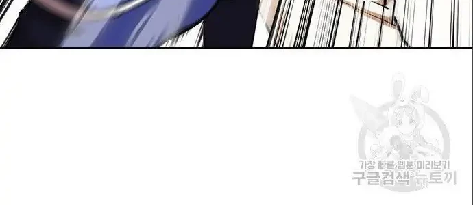 Lookism Chapter 402 Gambar 30