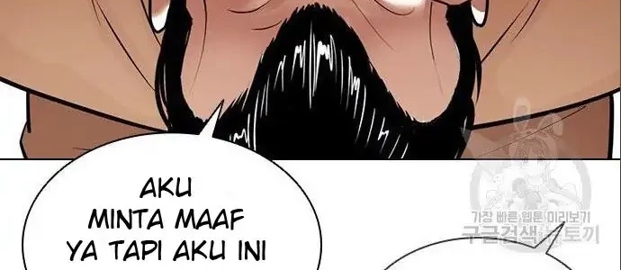 Lookism Chapter 402 Gambar 32