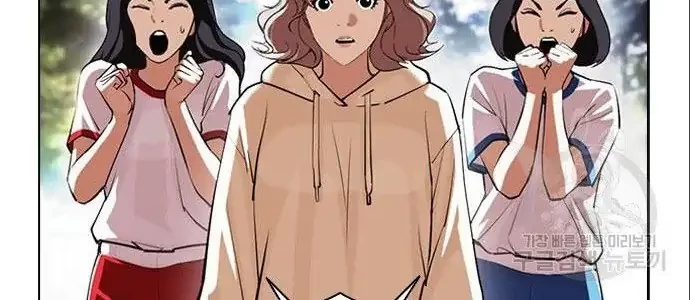 Lookism Chapter 402 Gambar 34