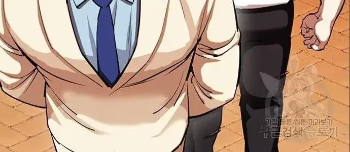 Lookism Chapter 402 Gambar 42