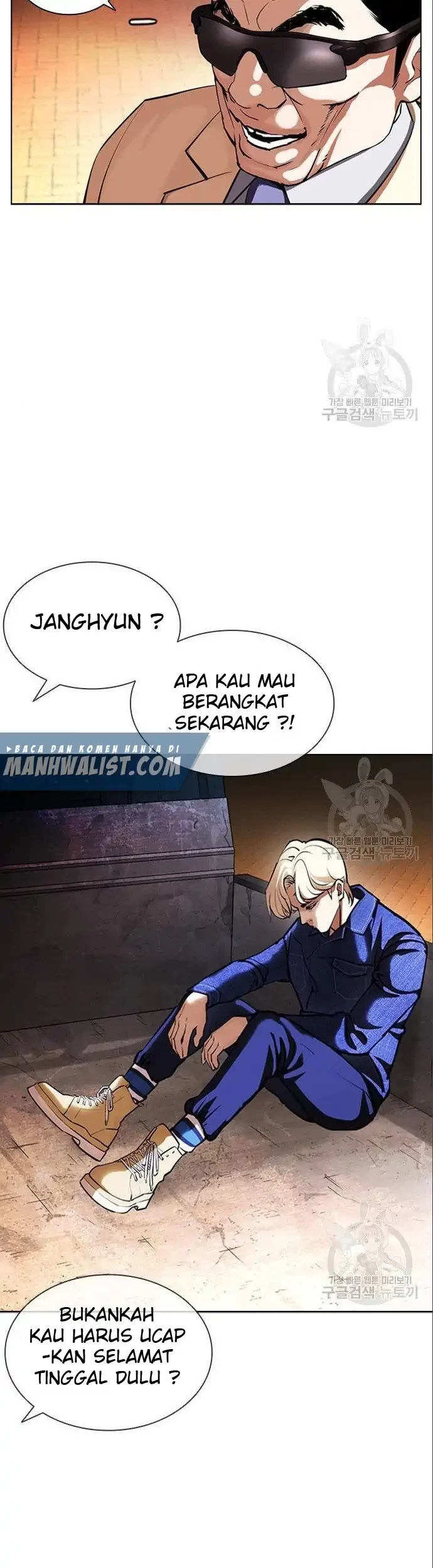 Lookism Chapter 402 Gambar 45