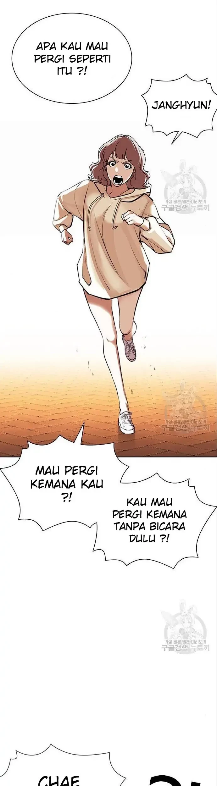 Lookism Chapter 402 Gambar 47