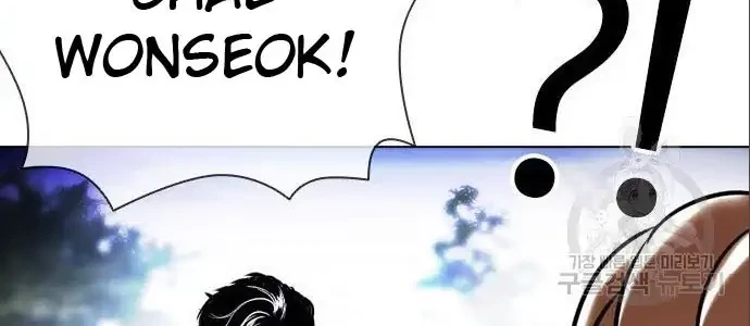 Lookism Chapter 402 Gambar 48