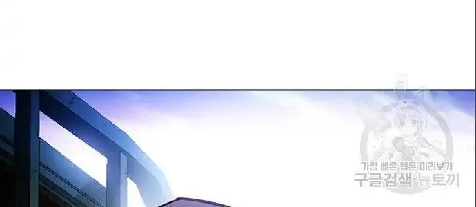 Lookism Chapter 402 Gambar 56