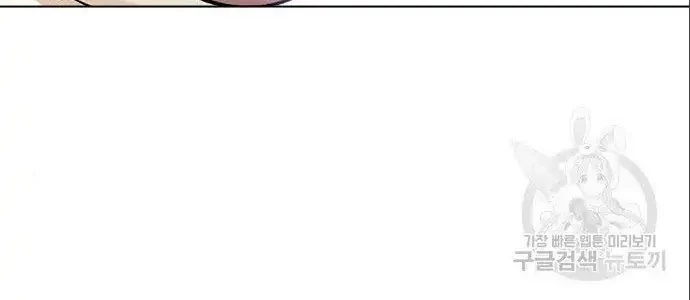 Lookism Chapter 402 Gambar 58