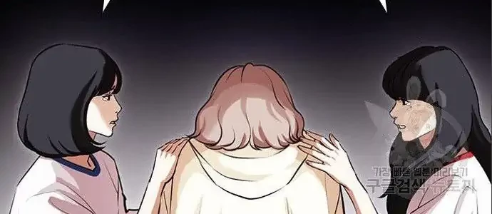 Lookism Chapter 402 Gambar 64