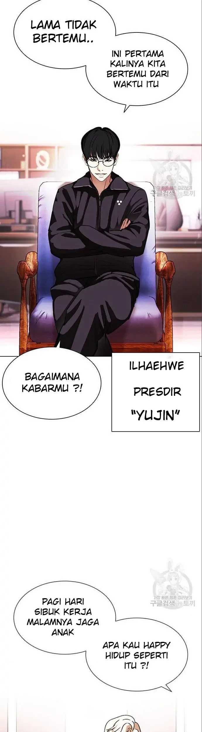 Lookism Chapter 402 Gambar 73