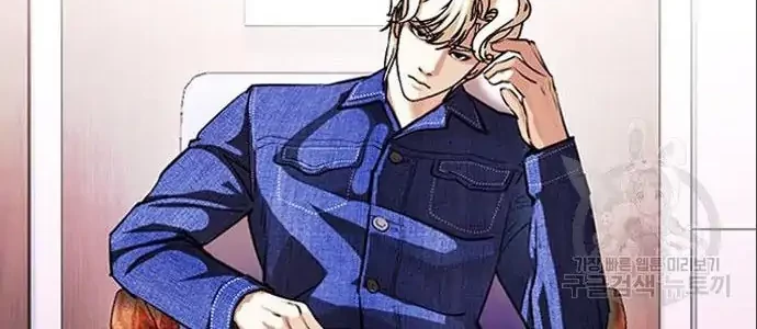 Lookism Chapter 402 Gambar 74