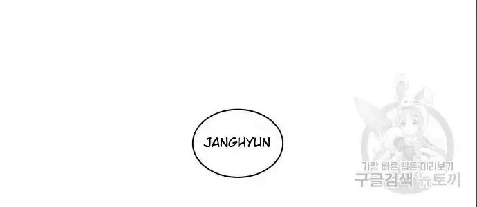 Lookism Chapter 402 Gambar 76