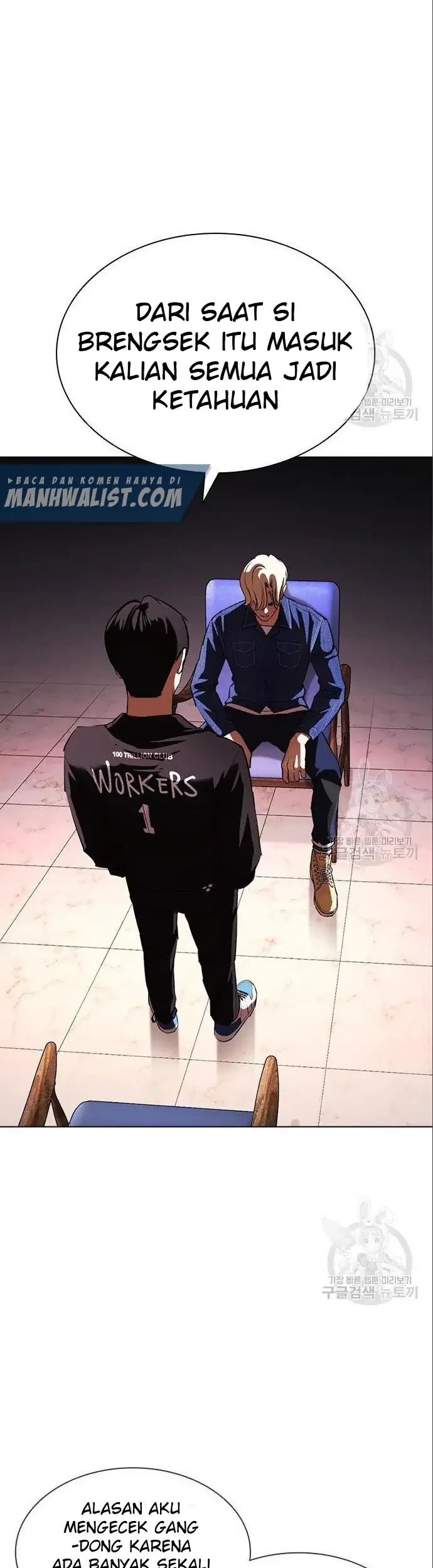 Lookism Chapter 402 Gambar 85